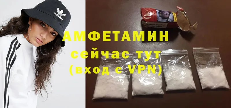 Amphetamine Premium  Верхоянск 